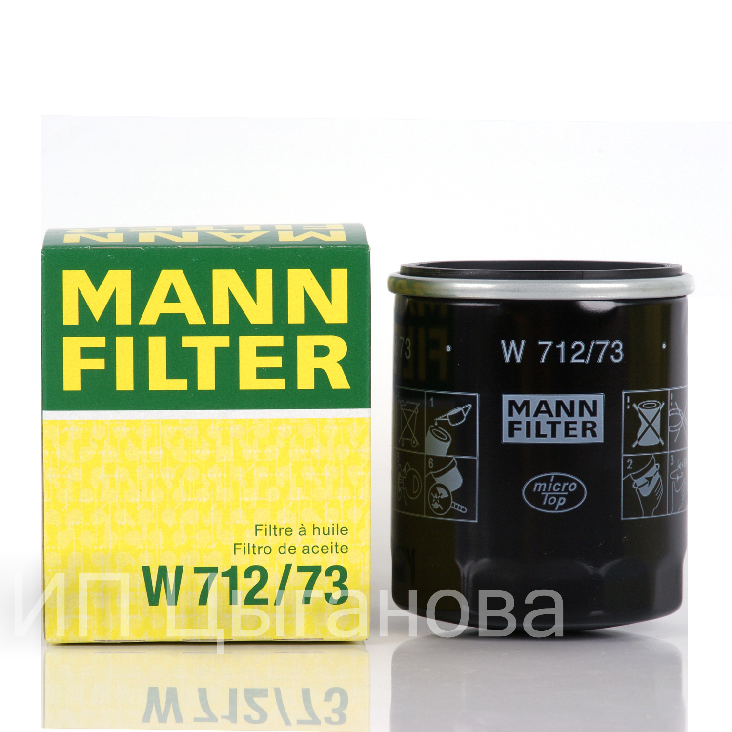 MANN FILTER   . W712/73