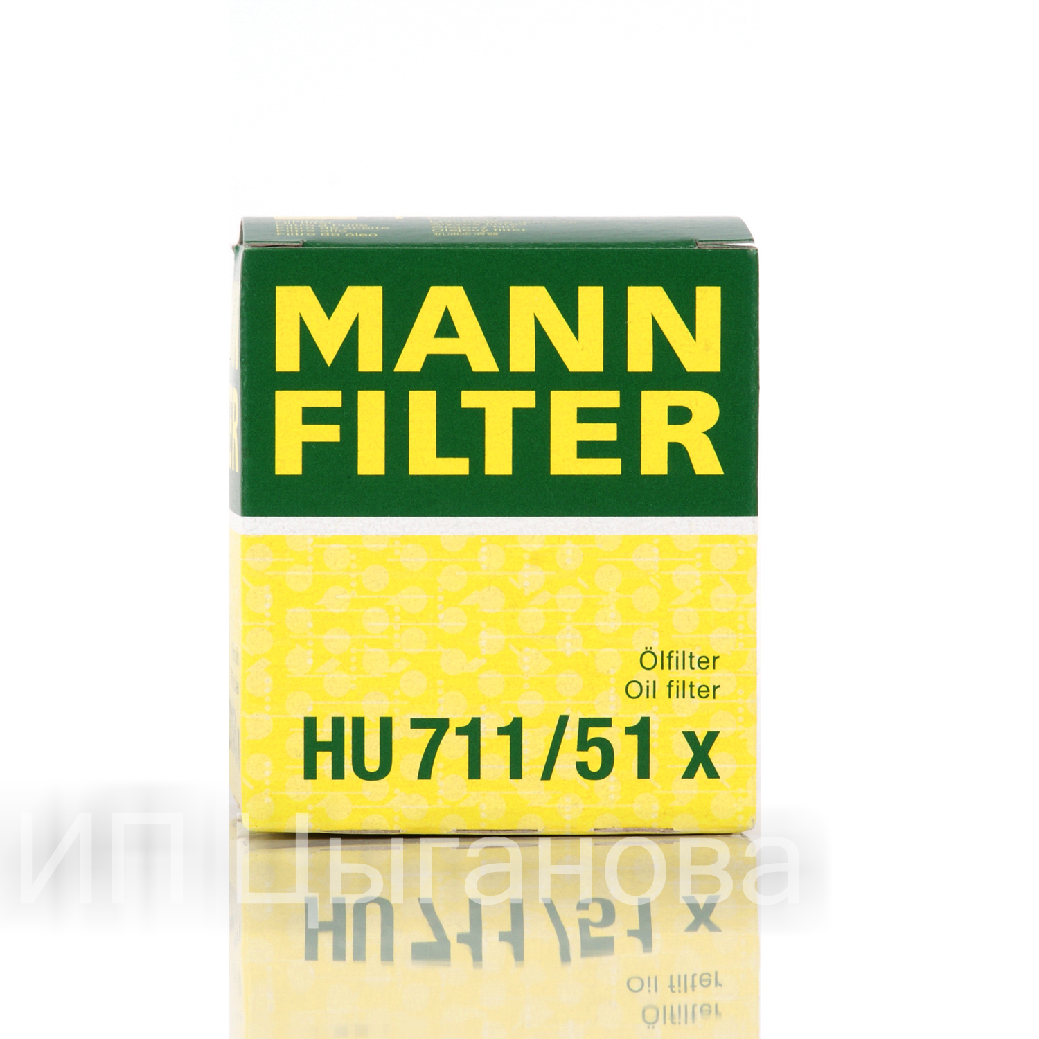 MANN FILTER   . HU711/51x