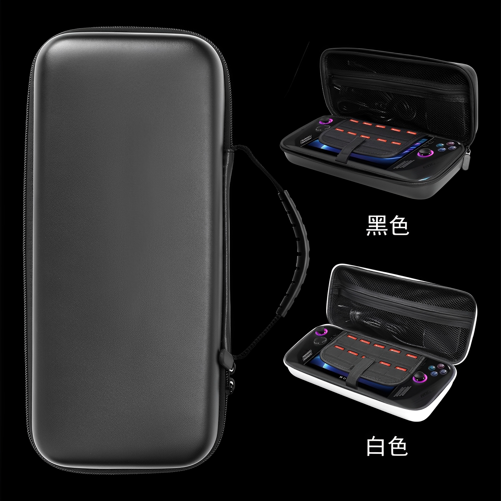 -   Rog Ally E-Case 0875