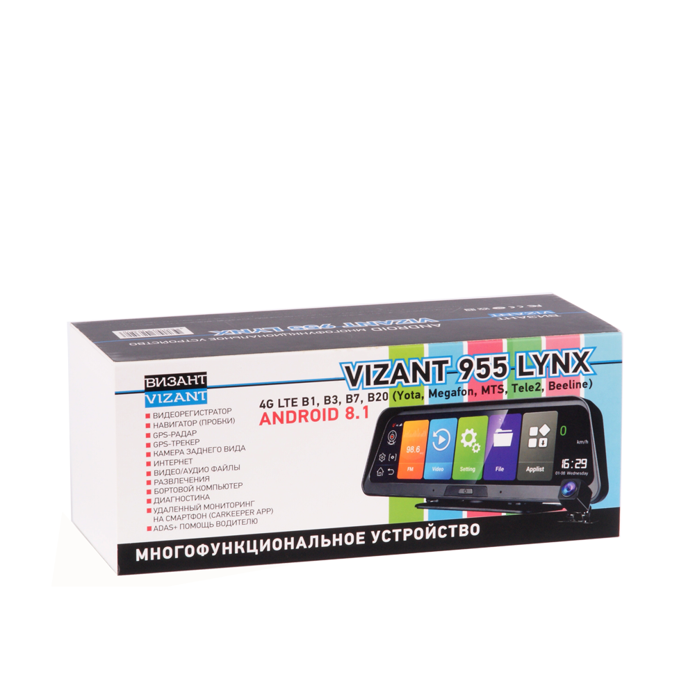 Видеорегистратор Vizant-955 LYNX 4G универсальное головное устройство