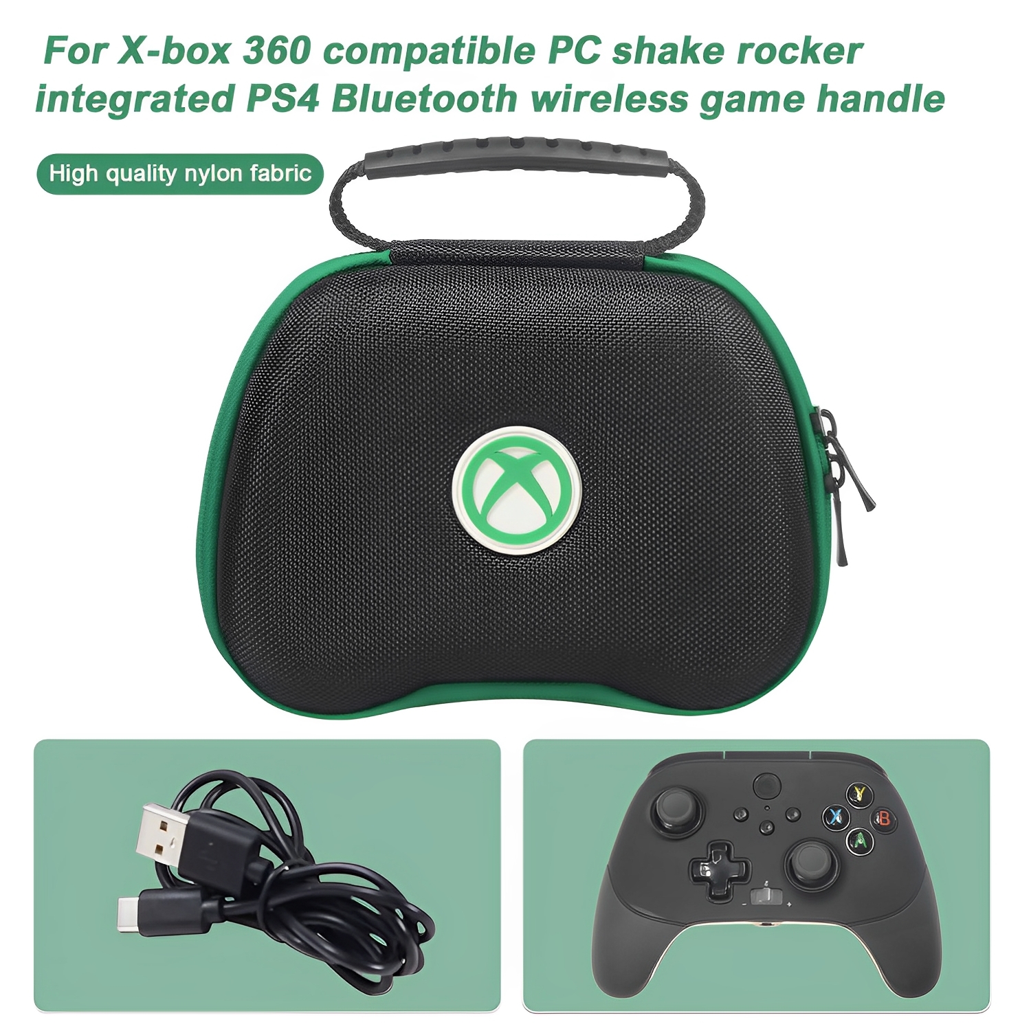    Xbox Series S/X G-Flash 0585
