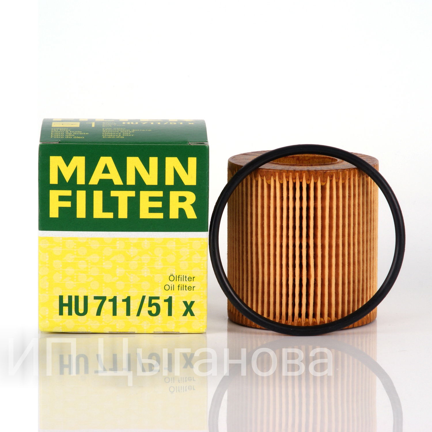 MANN FILTER   . HU711/51x