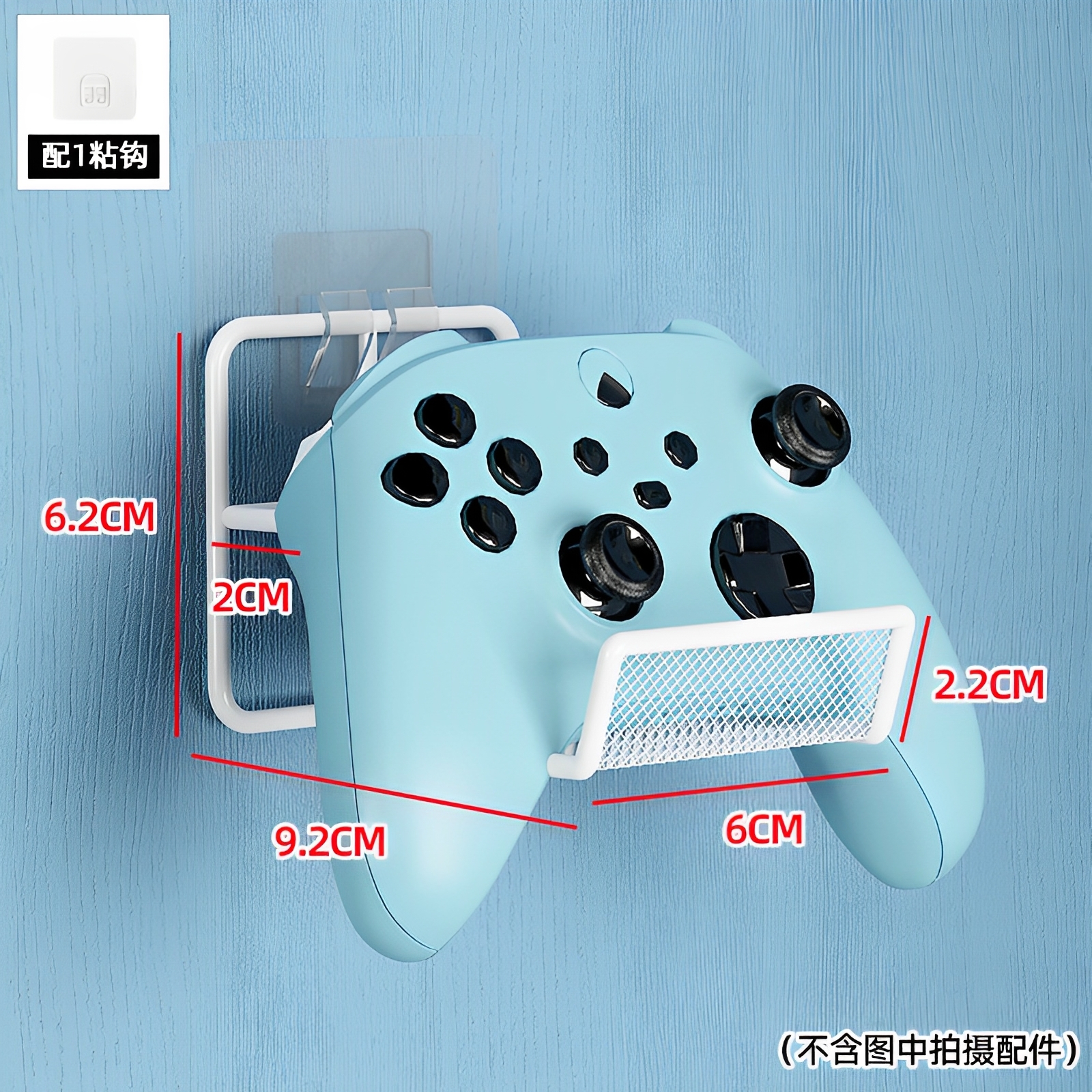      PS5/PS4/Xbox/Switch 0127