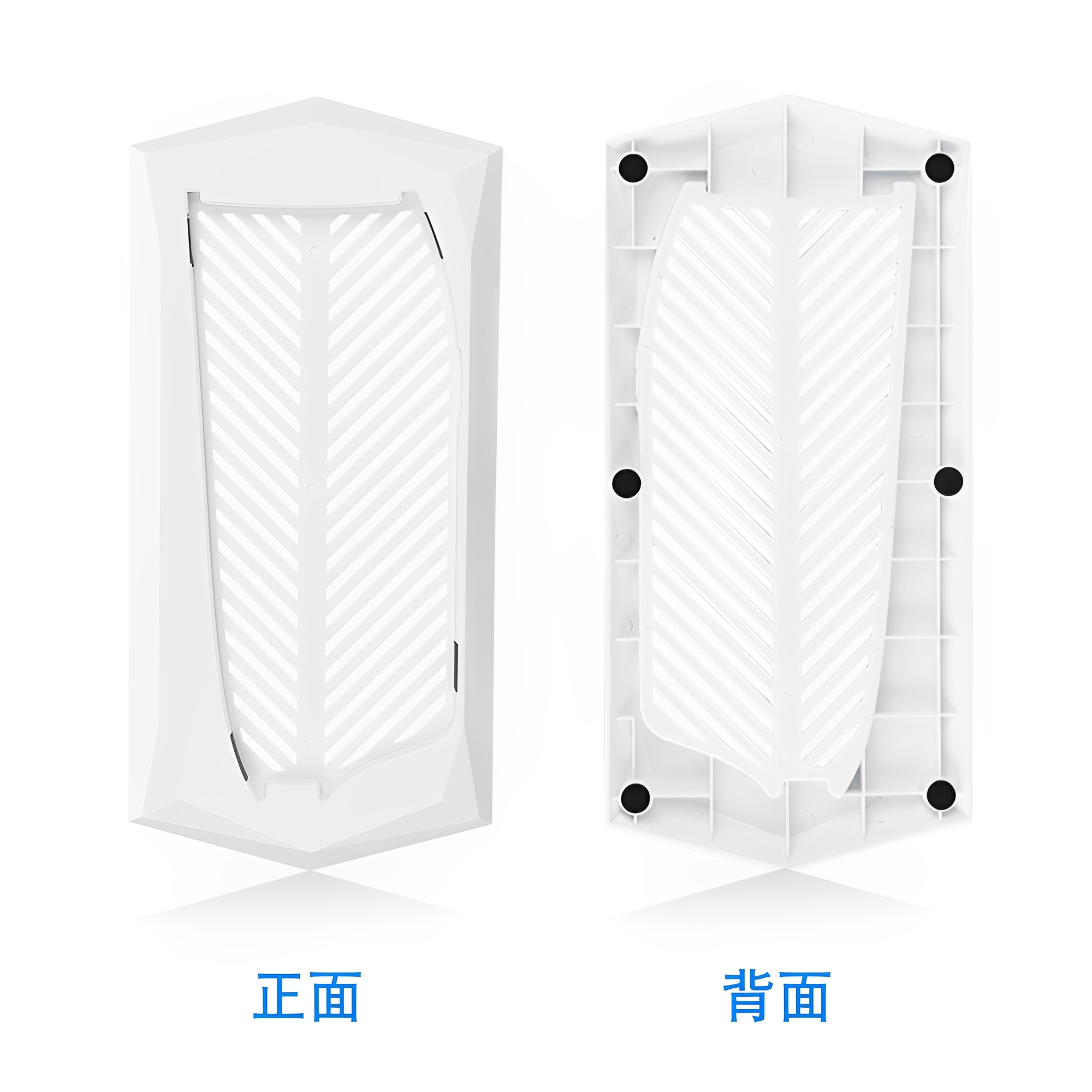    PS5 Slim 0103