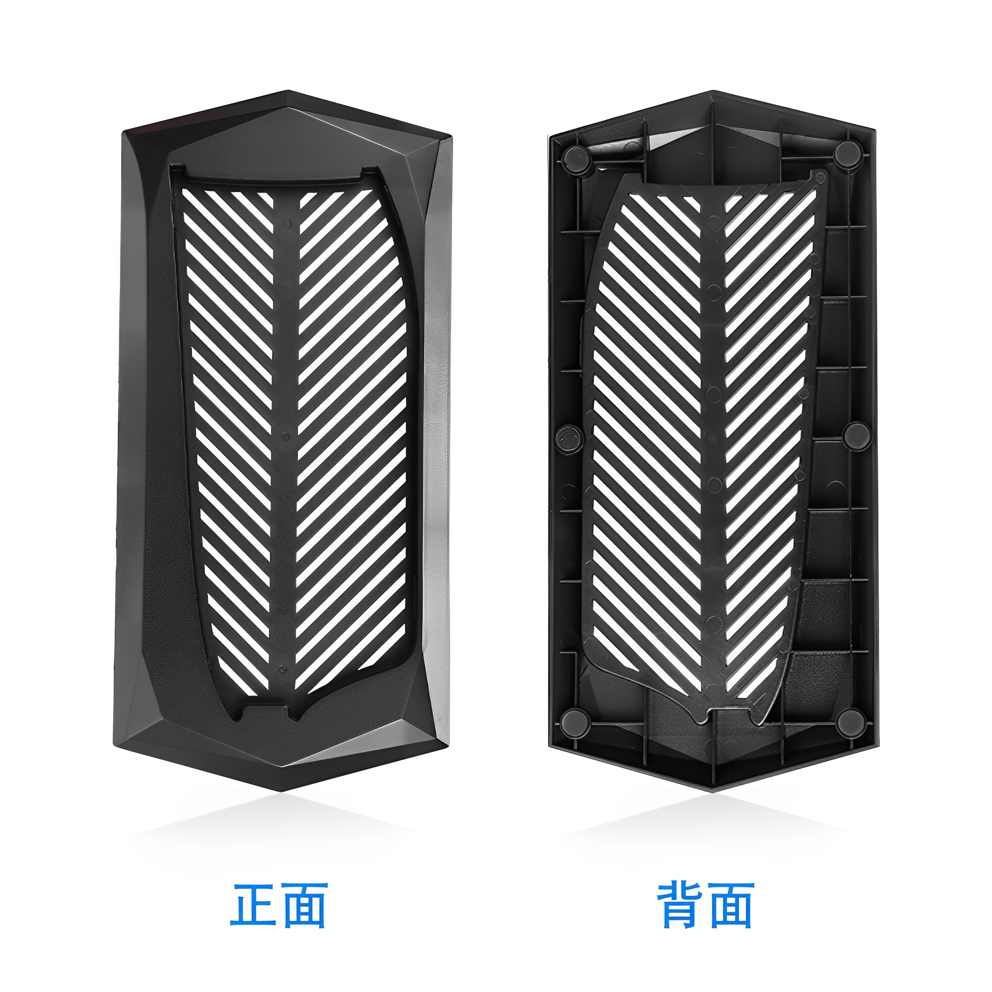     PS5 Slim 0103
