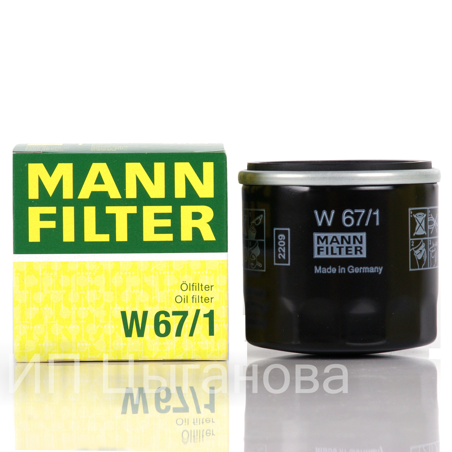 MANN FILTER Фильтр масляный арт. W67/1 - купить в Москве и СПб, низкие  цены, интернет-магазин