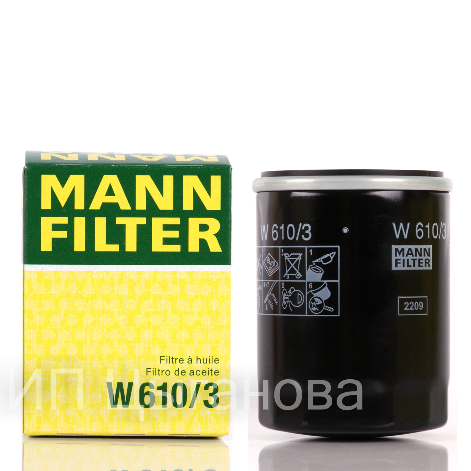 MANN FILTER   . W 610/3